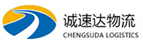 丽水到北林区物流公司